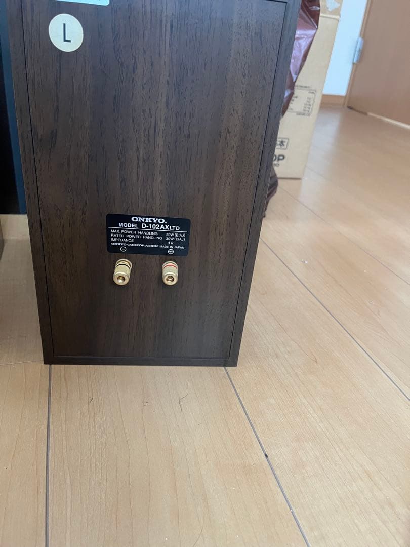 ONKYO オンキョー D-102AX LTD リミテッド　スピーカー