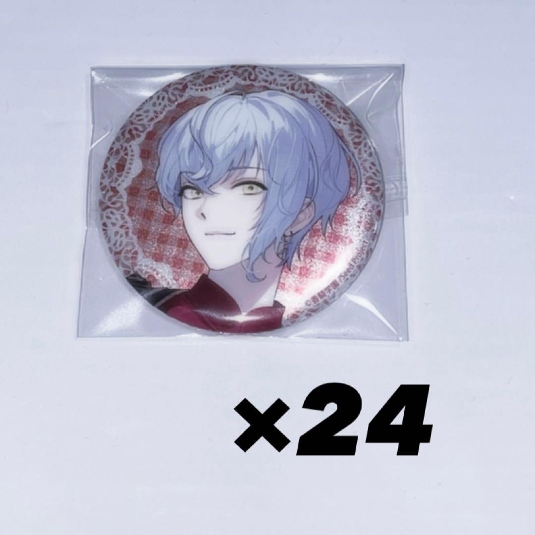 BOYS be MAID！菊 秋明 缶バッジ ボーイズビーメイド ビーメイ