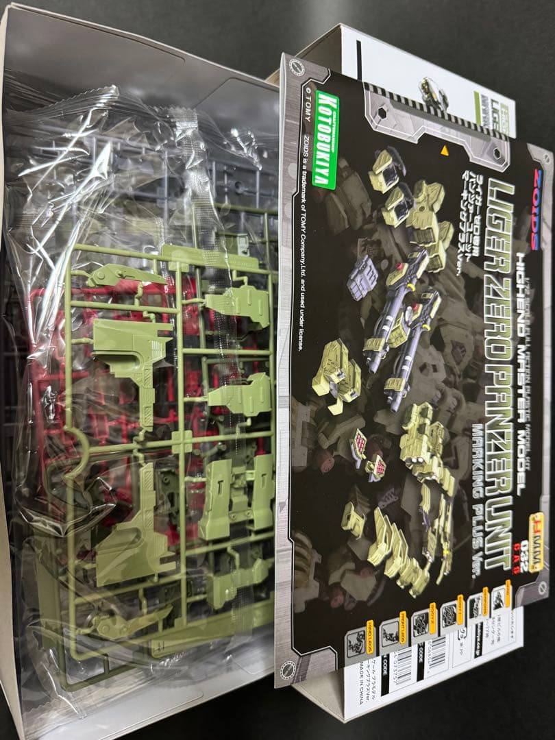 コトブキヤ HMMゾイドライガーゼロCASセット