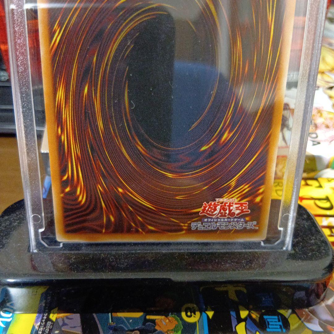 遊戯王オシリスレッド　原画ウリア　シークレット