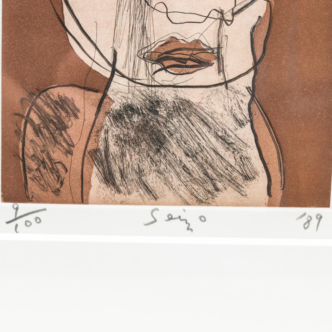 田島征三 銅版 東介さんの顔 額装