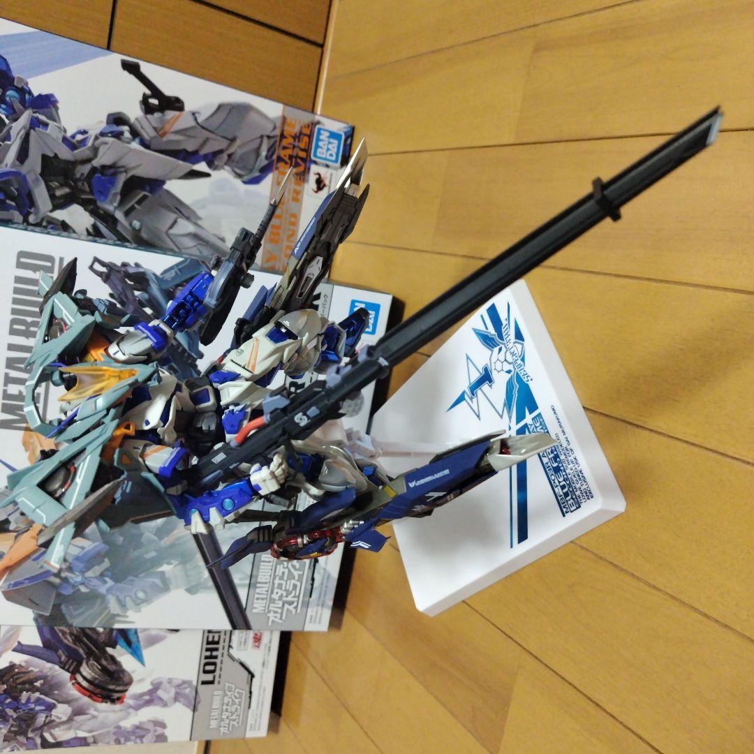 メタルビルドブルーフレームセカンド＋ローエングリン＋スナイパーパック