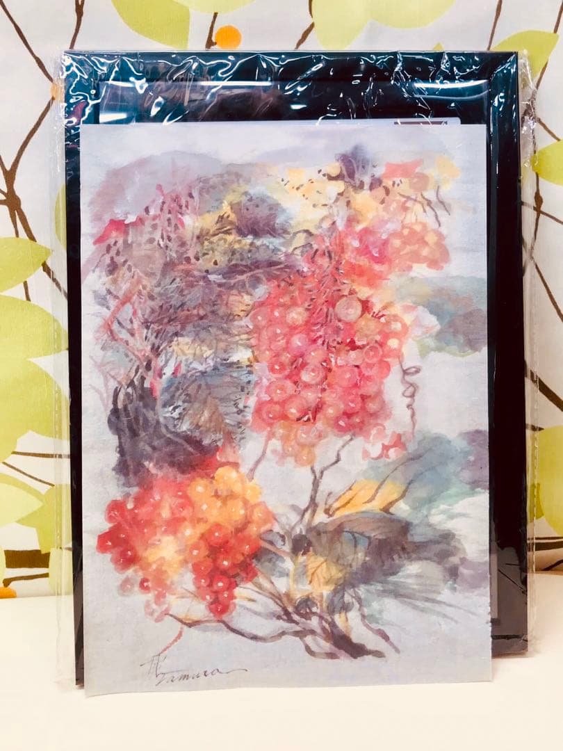 田村誠司 水彩画のブドウ