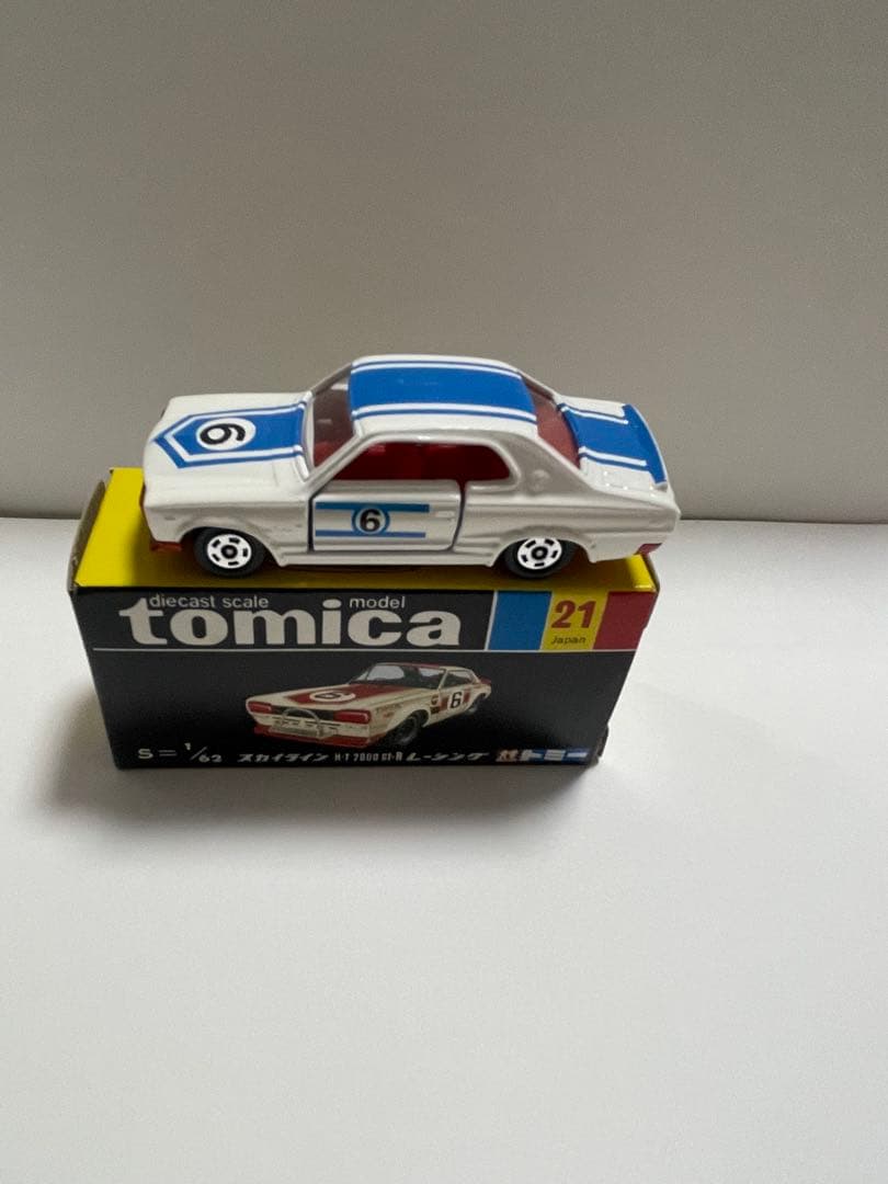 トミカ 小田急 第2回トミカ工場記念 トミカオリジナルセット 10台入り 日本製