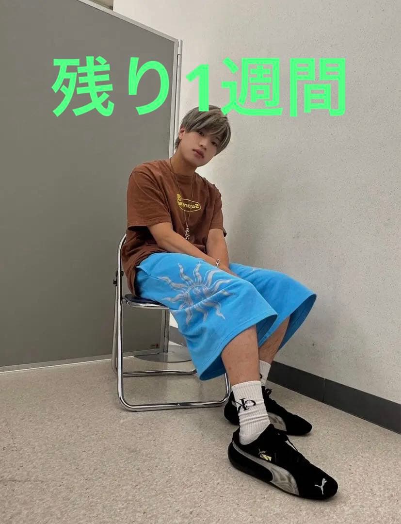 半田龍臣着用PCF APPAREL DEPARTMENT