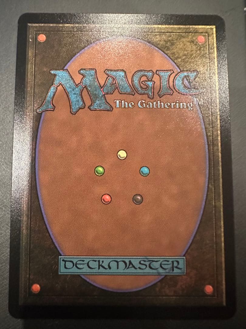 MTG 再誕世界、エムラクール 英語 ダブルレインボウFOIL シリアル MH3