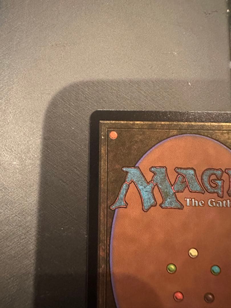 MTG 再誕世界、エムラクール 英語 ダブルレインボウFOIL シリアル MH3