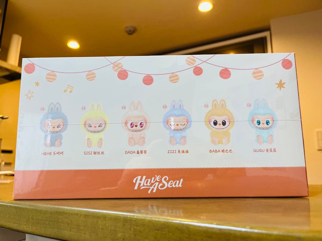 LABUBU THE MONSTERS HaveASeat 2セット