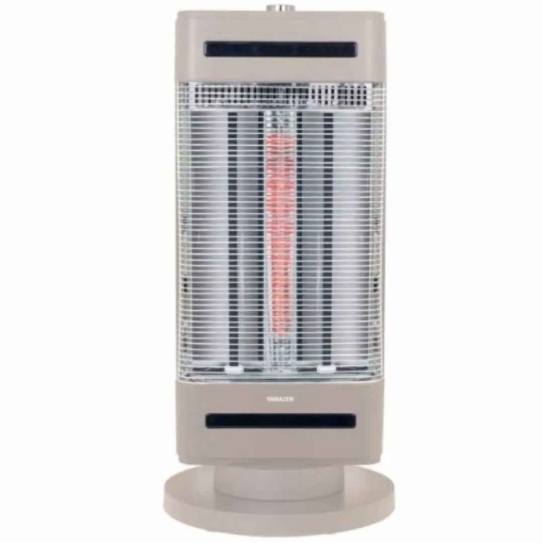 山善 ハイブリットヒーター ツインヒートプラスファン EDBC-SVM12