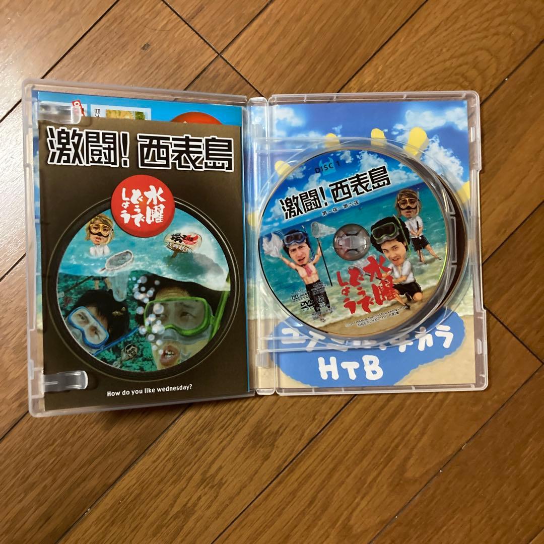 【正規品・美品】水曜どうでしょう DVD全集 vol.2・3・5 セット