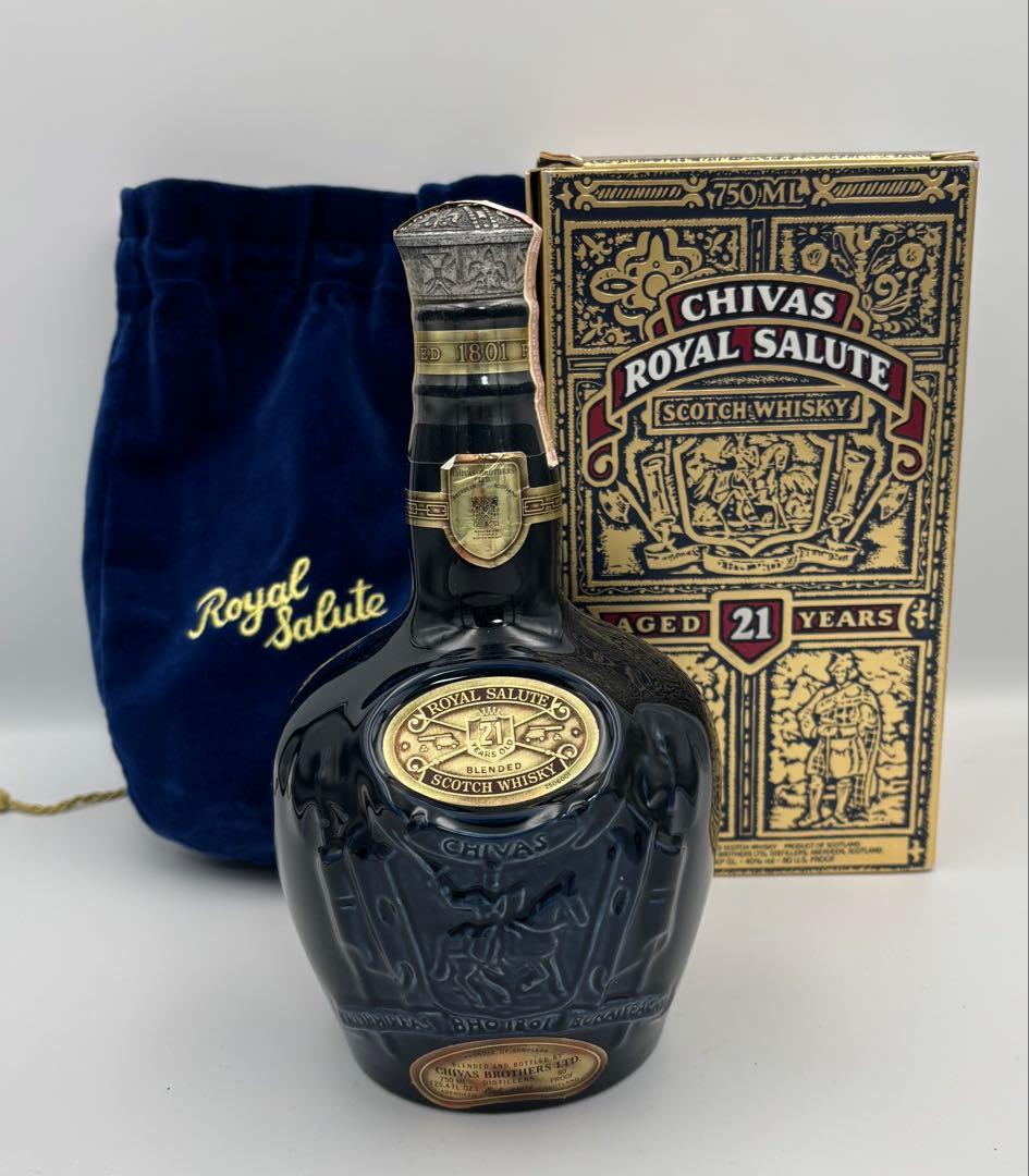  SALUTE ロイヤルサルート21年 750ml 1375g