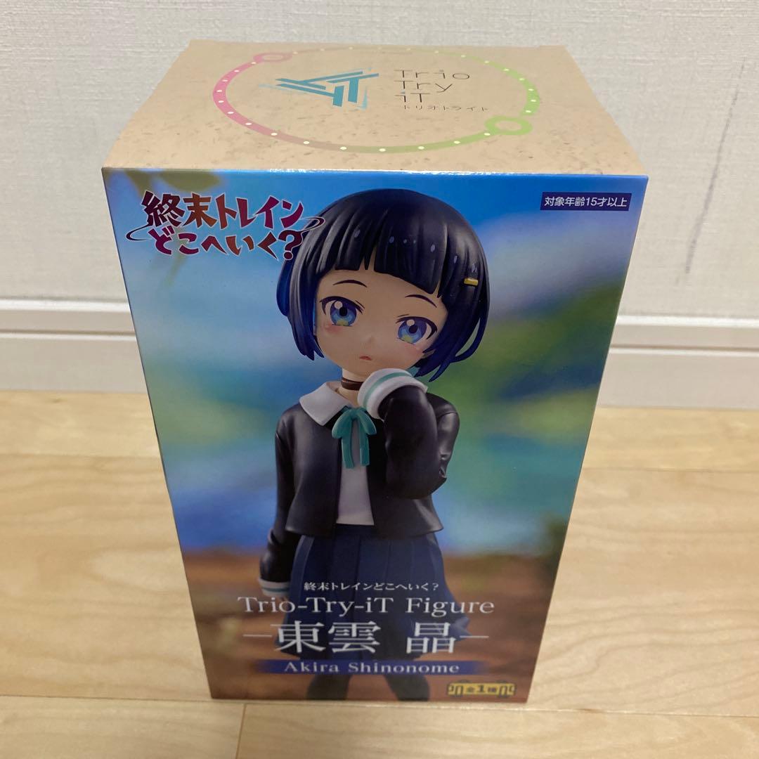 【新品未開封】美少女　フィギュア　9体セット　まとめ売り　マクロス/地獄楽　他