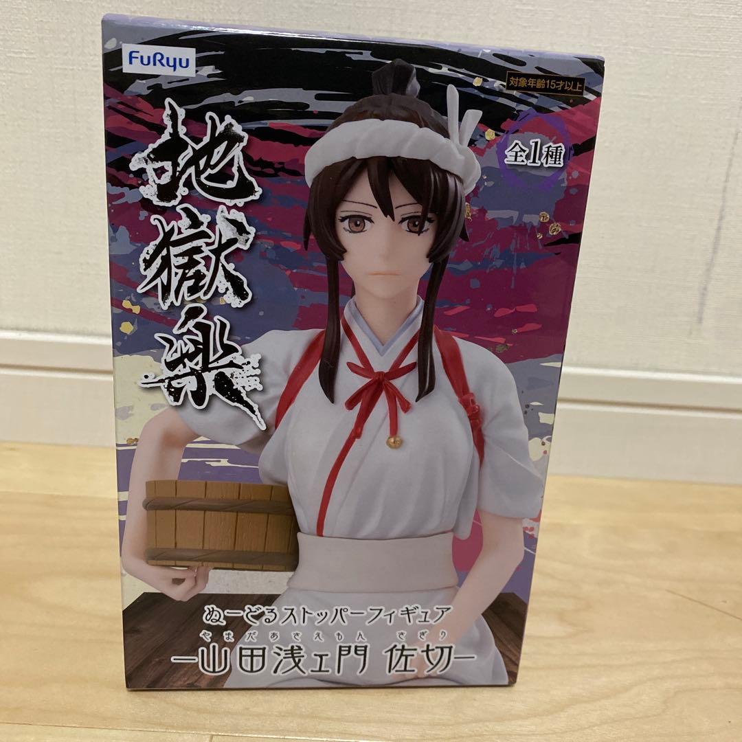 【新品未開封】美少女　フィギュア　9体セット　まとめ売り　マクロス/地獄楽　他