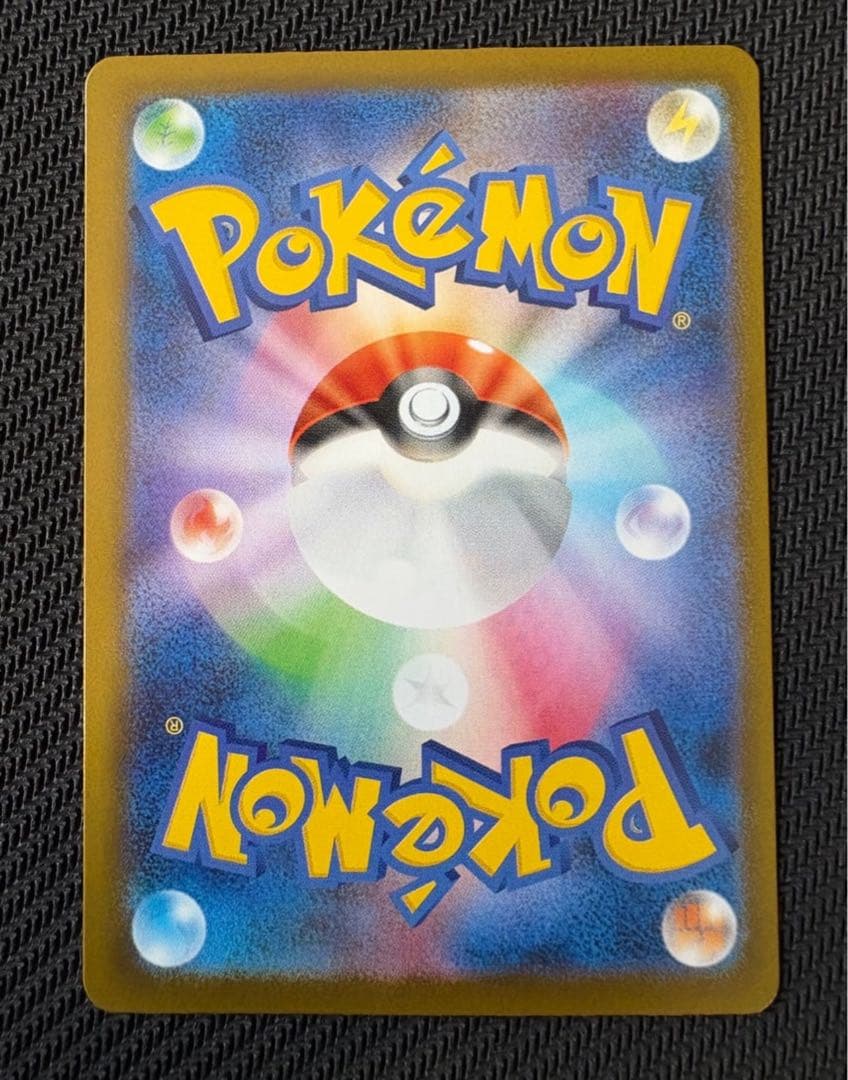 メガリザードンX EX 360 HP ポケモンカード