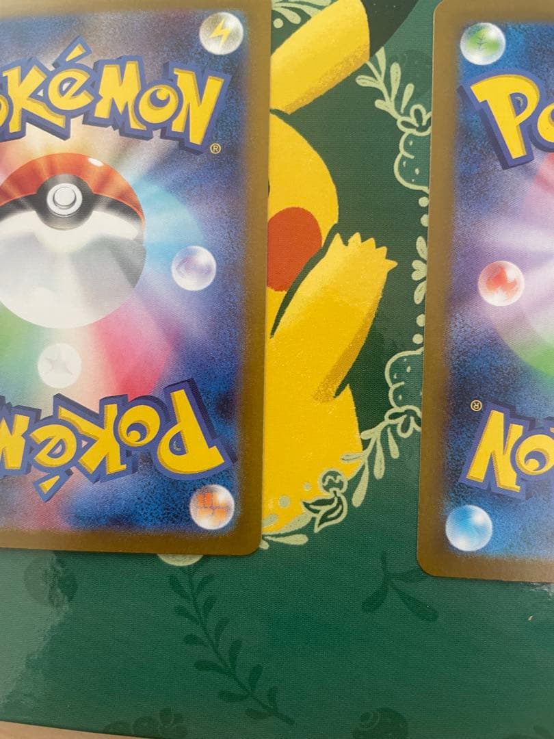 ポケモンカードゲーム　レシラム BWR