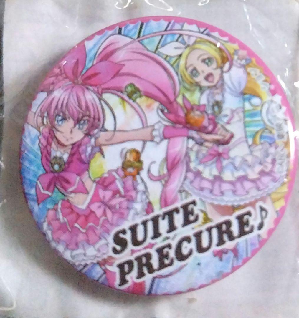 スイートプリキュア 缶バッジ