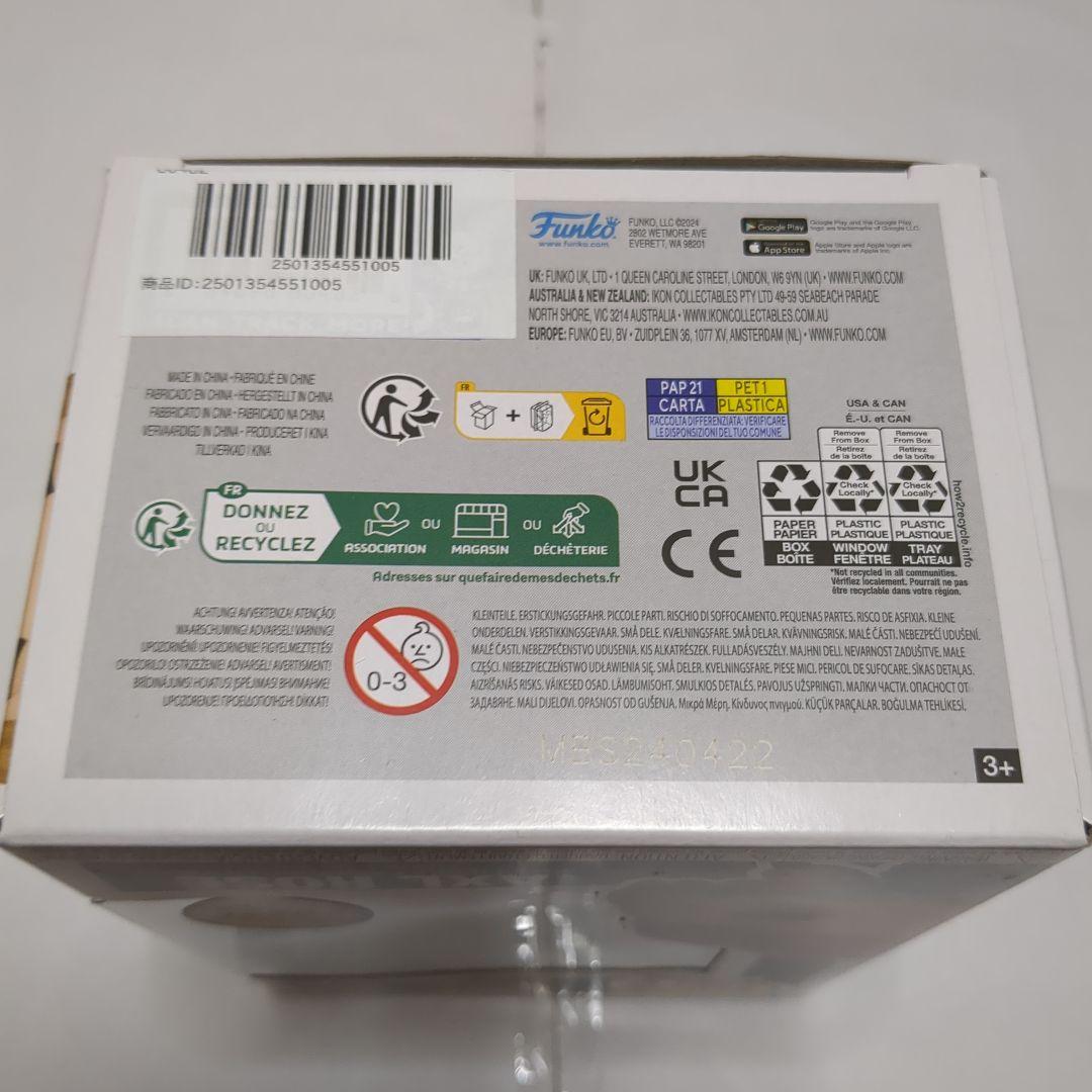 Funko POP！GUNS N' ROSES AXL ROSE フィギュア