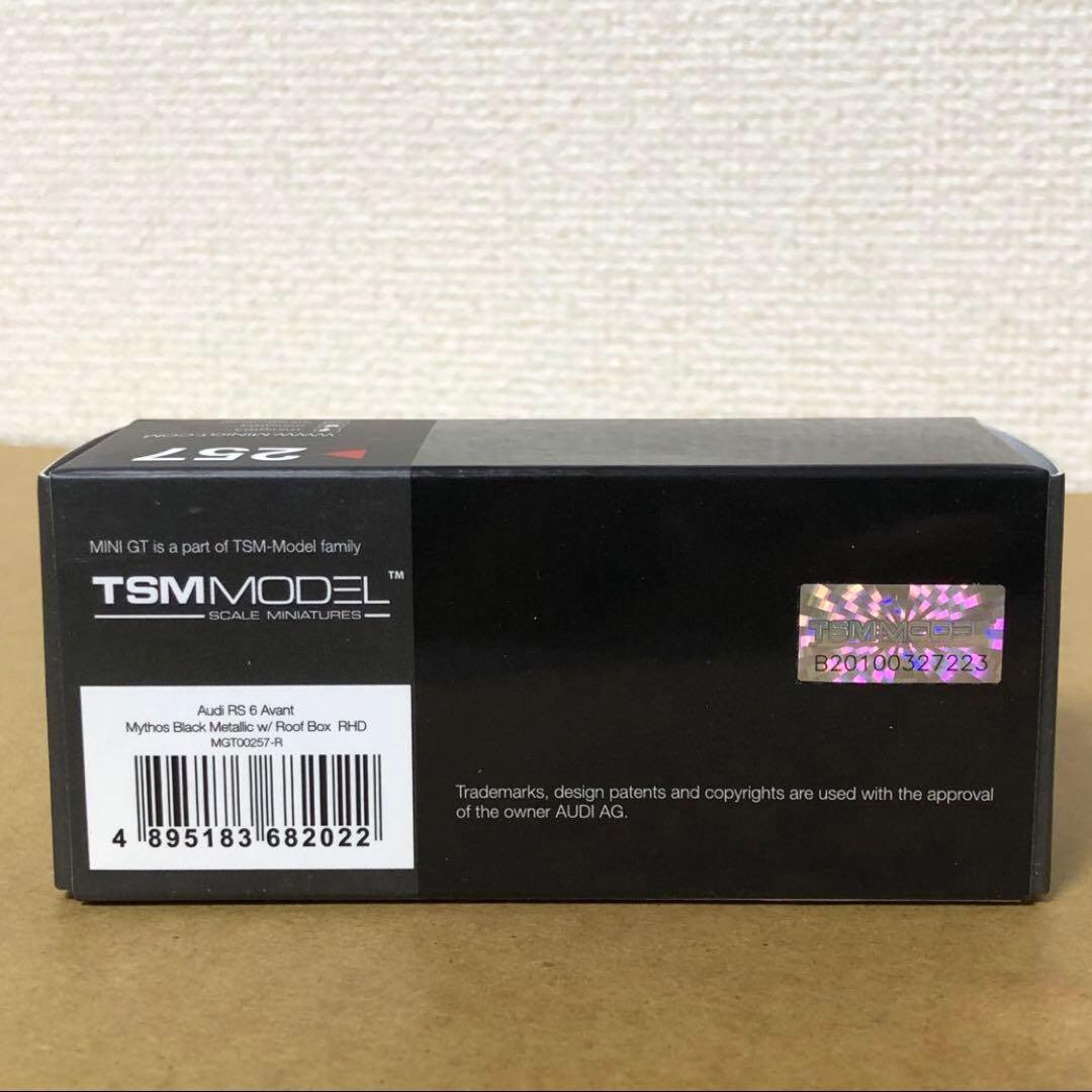 takusan　ミニGT MINI GT　4台セット