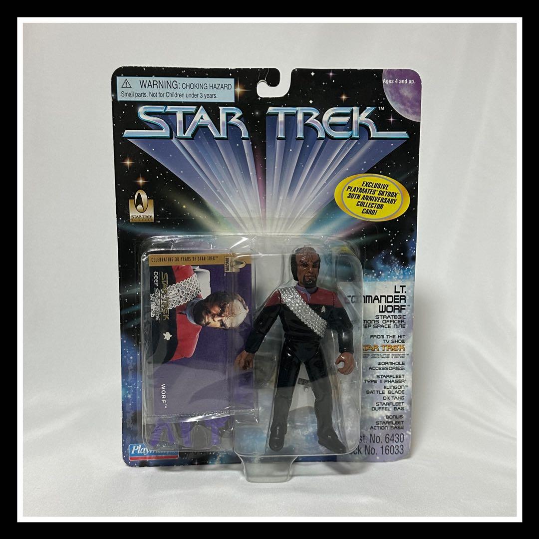 ほぼ未開封『スタートレック フィギュアセット』