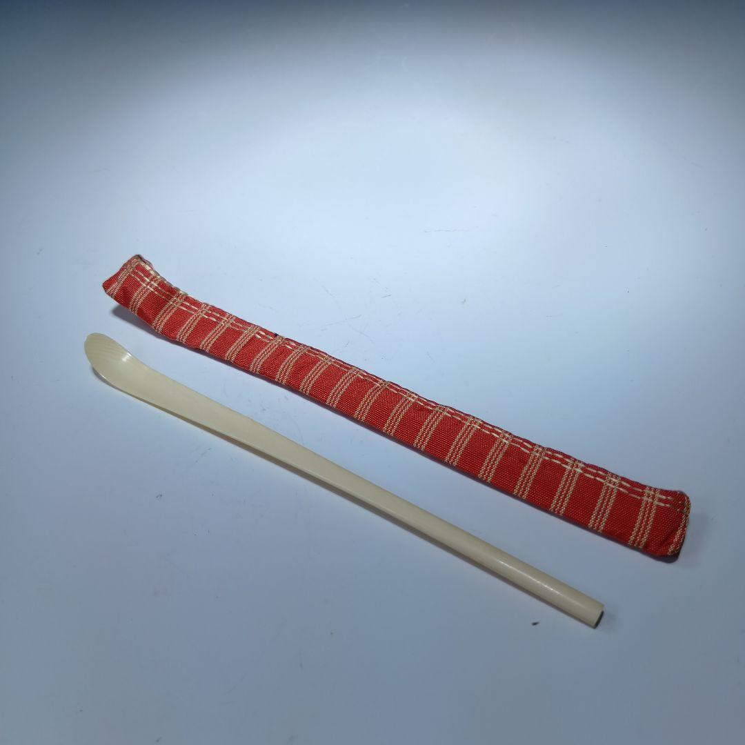 値下げ茶道具　(竹秀斎)御所籠一式　共箱　 美品