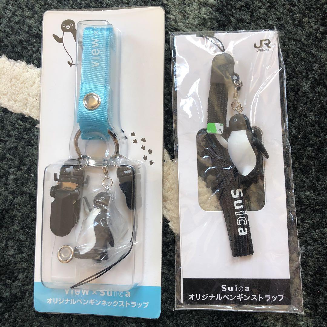 非売品　新品　JR東日本鉄道グッズ7点　送料込み