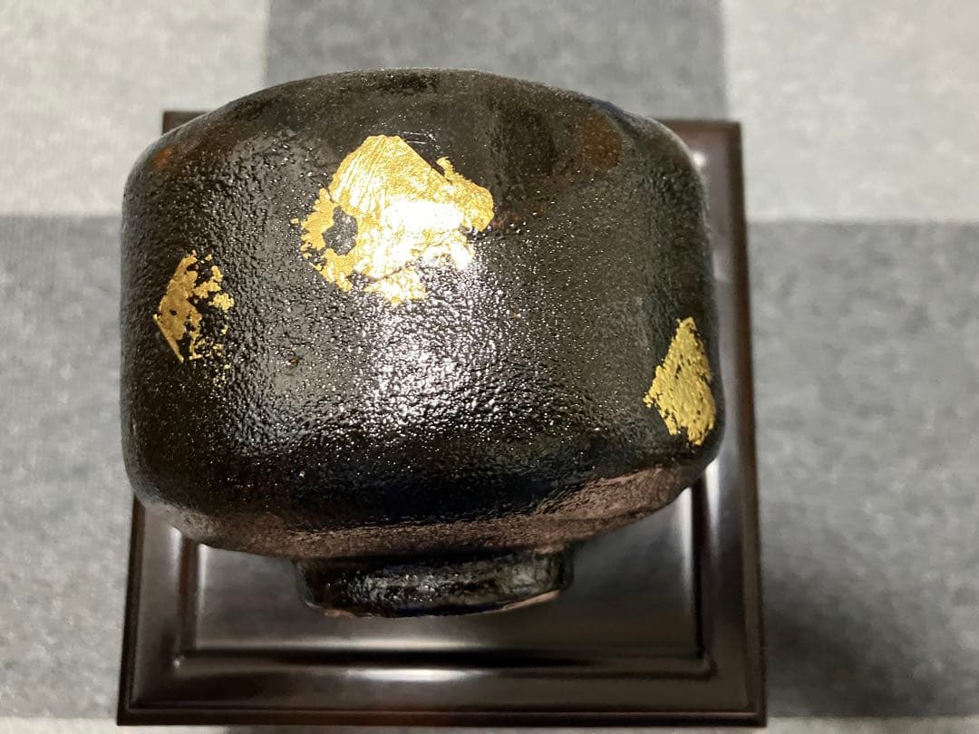 黒楽茶碗 金箔入り コレクター所蔵品 日本美術 骨董品 茶道具 茶碗 古美術品