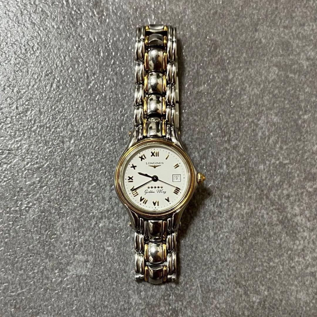 LONGINES ロンジン ゴールデンウィング デイト ホワイト文字盤　希少