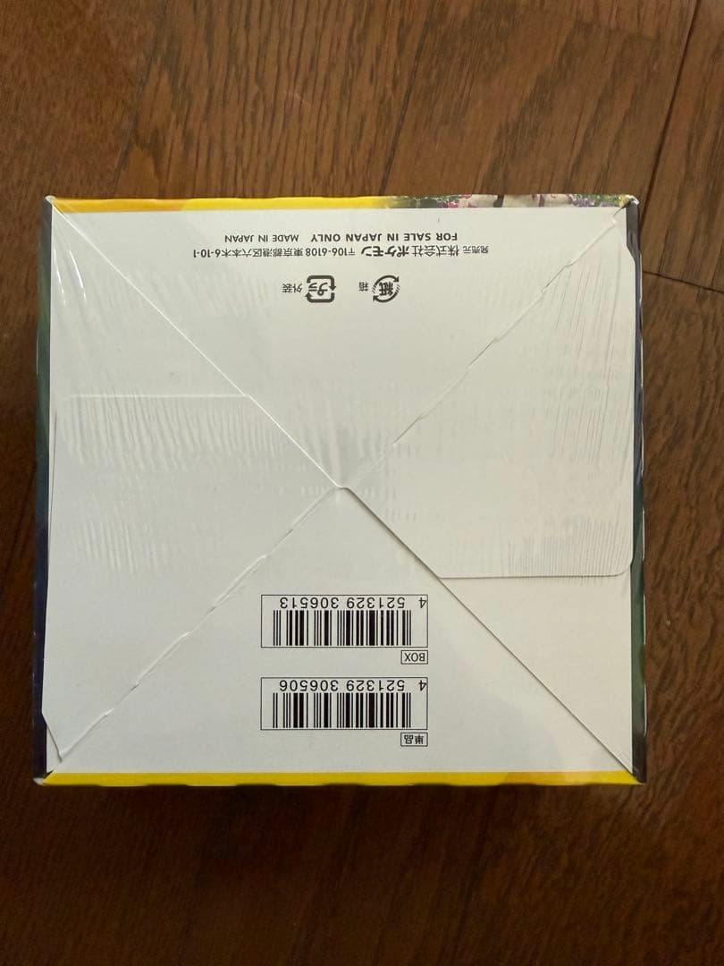 さ*き様 (ワンオーナー品シュリンク付)ポケモンカードゲーム イーブイヒーローズ