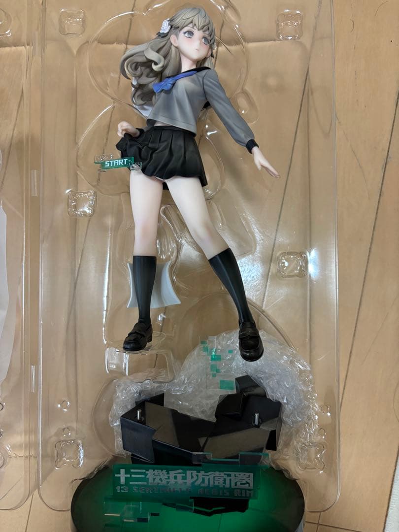 アルター 冬坂 五百里