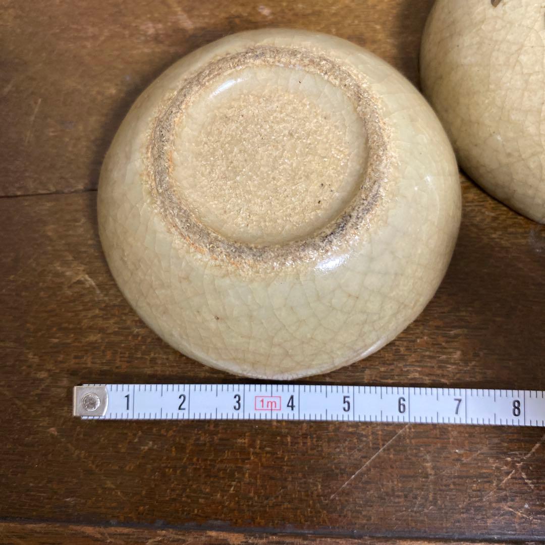 希少！相馬焼　回転式煙草入れ