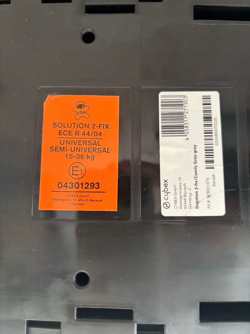 ✨極美品✨サイベックス Solution 2-fix ジュニアシート グレー