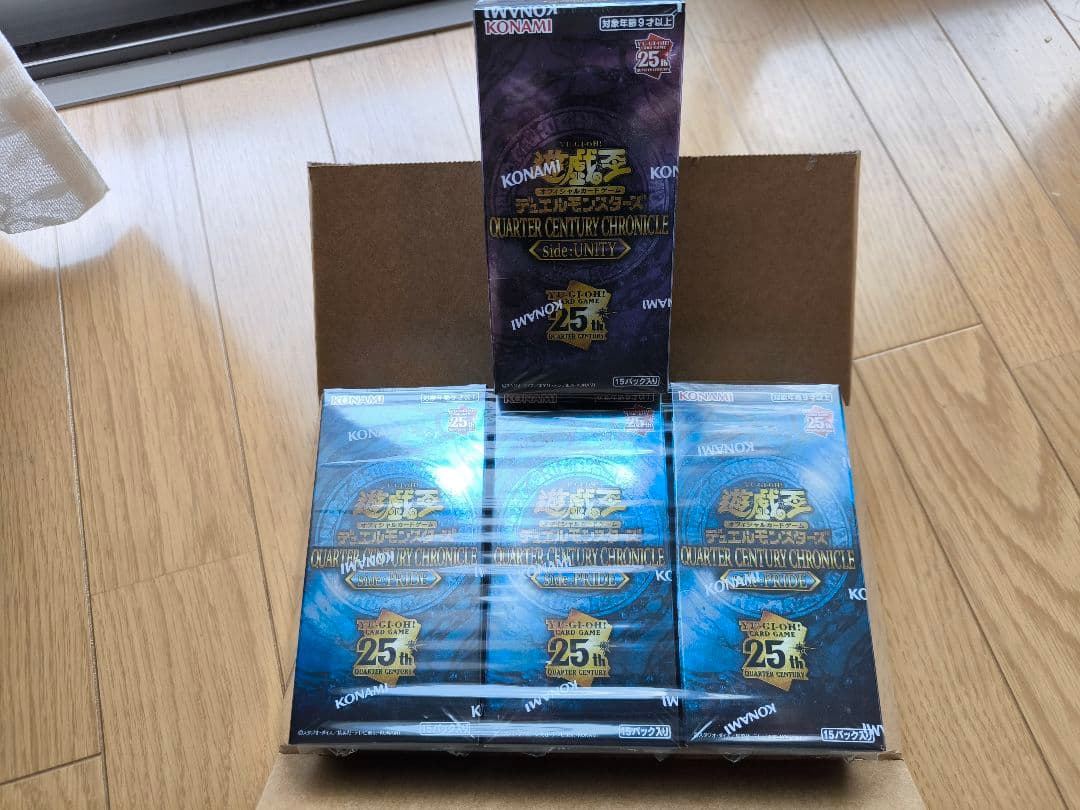 遊戯王OCG クォーターセンチュリークロニクル 新品 シュリンク付き