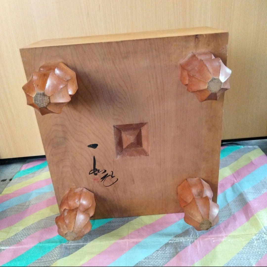 1-82 昭和レトロ　囲碁盤 脚・へそ付き 落胤あり