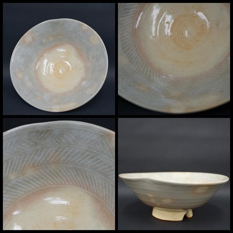萩焼 十二代 田原陶兵衛造 三島鉢 深鉢 盛器 飾鉢 / 茶道具