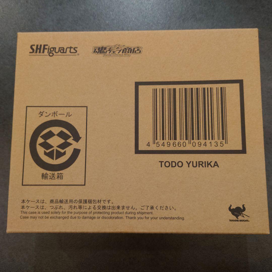 バンダイ S.H.Figuarts アイカツ! 藤堂ユリカ (冬制服ver)