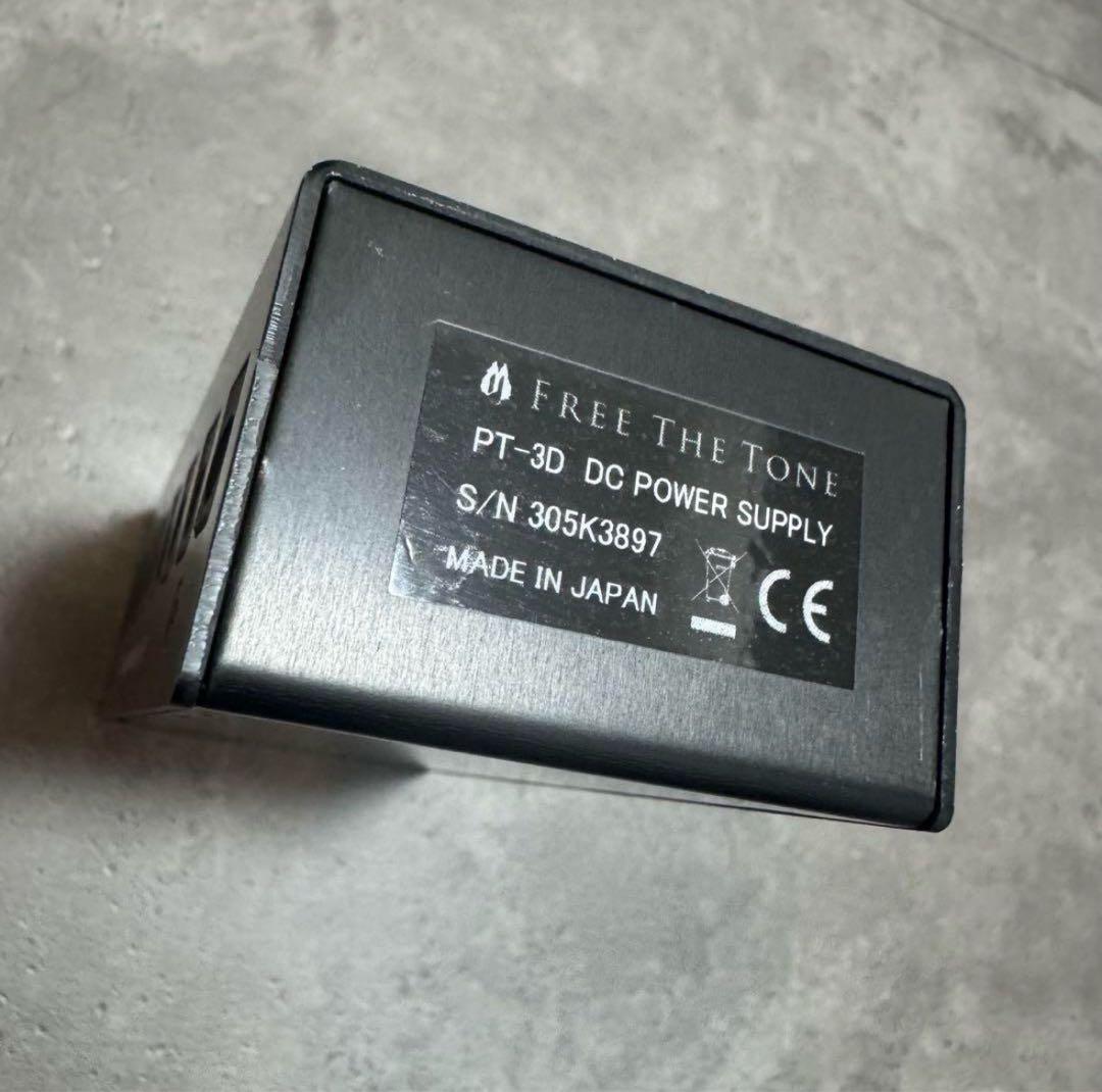 た*こ様 FREE THE TONE PT-3D DCパワーサプライ