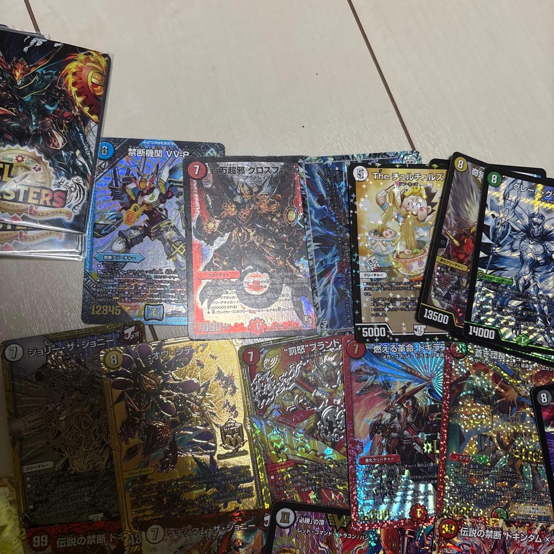 デュエルマスターズカード 引退