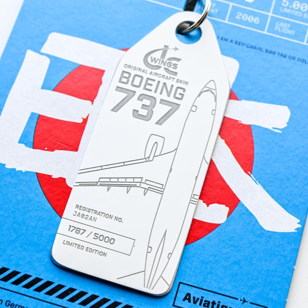 【セット】ANA B737-700 + タグ キーホルダー 1/400