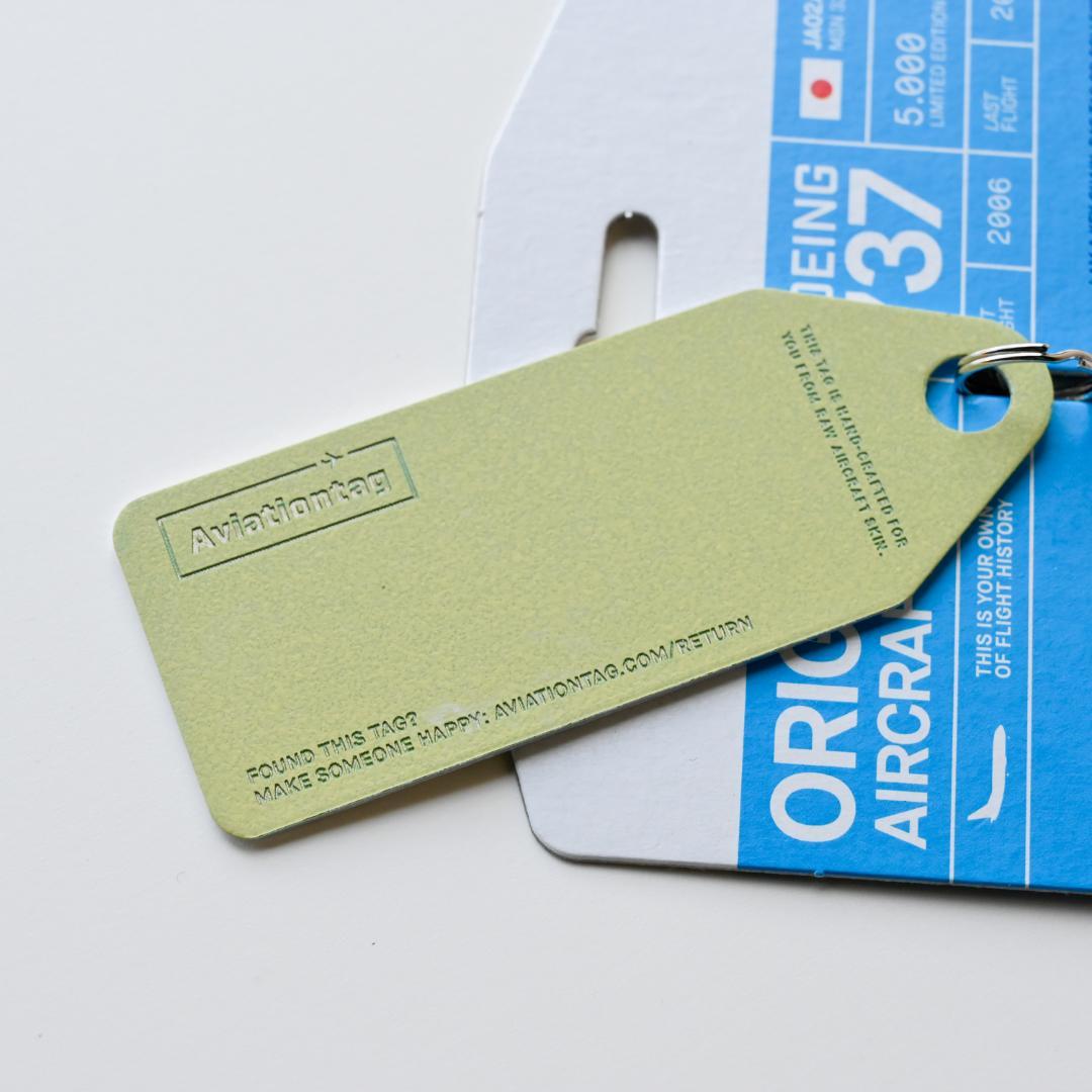 【セット】ANA B737-700 + タグ キーホルダー 1/400