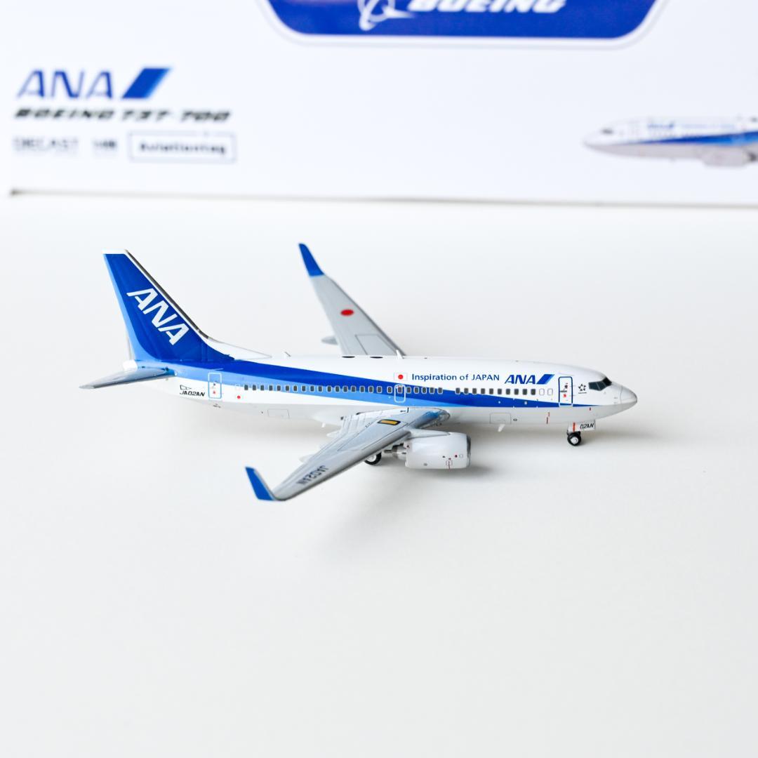 【セット】ANA B737-700 + タグ キーホルダー 1/400