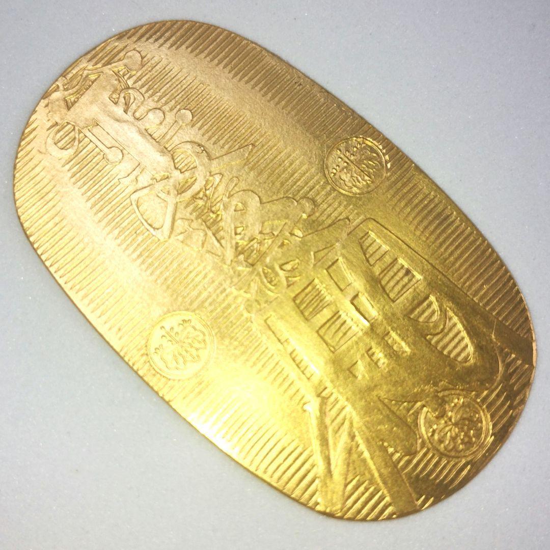 【オト若】純金小判　東京三越　金貨　記念　30g　24金製　K24