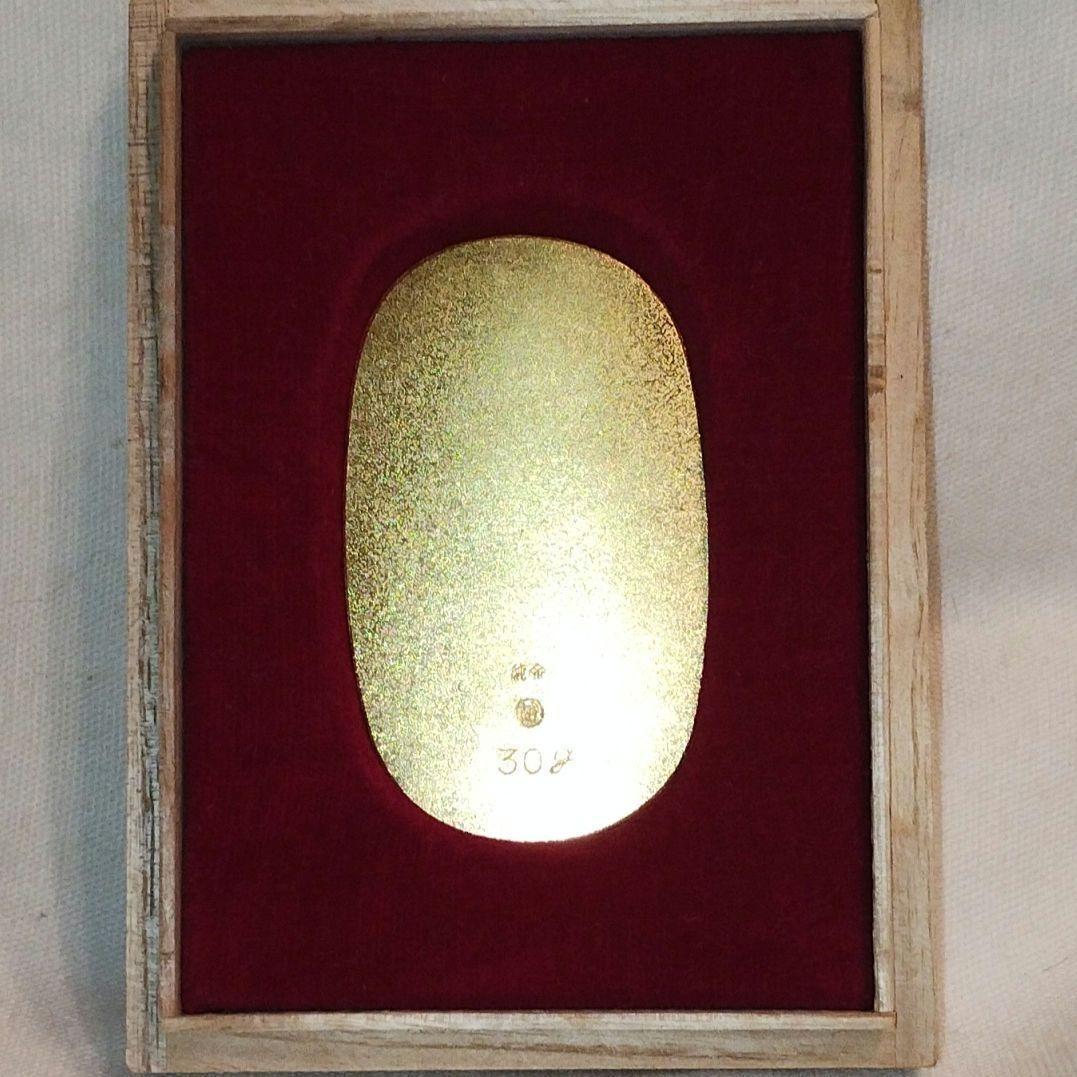 【オト若】純金小判　東京三越　金貨　記念　30g　24金製　K24