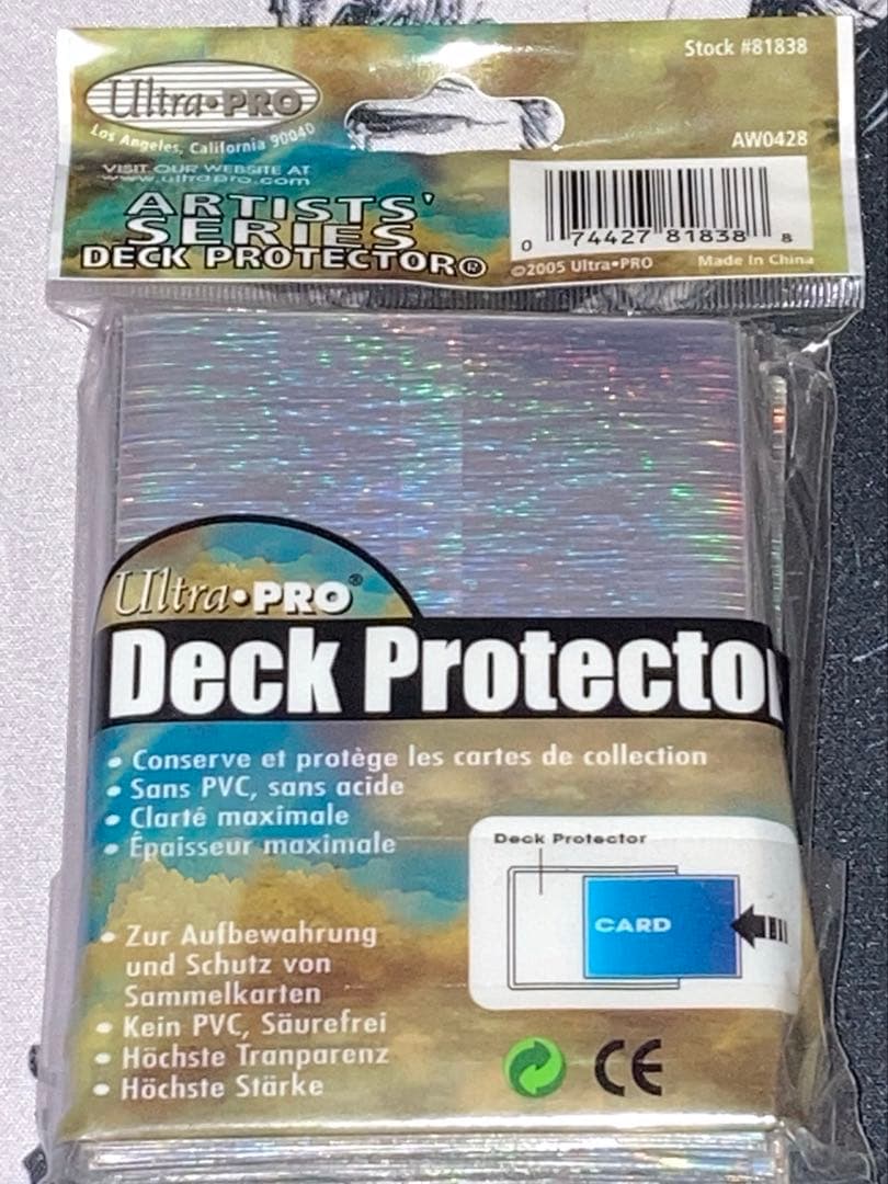 ウルトラプロ スリーブ BROM 未開封 髑髏 どくろ