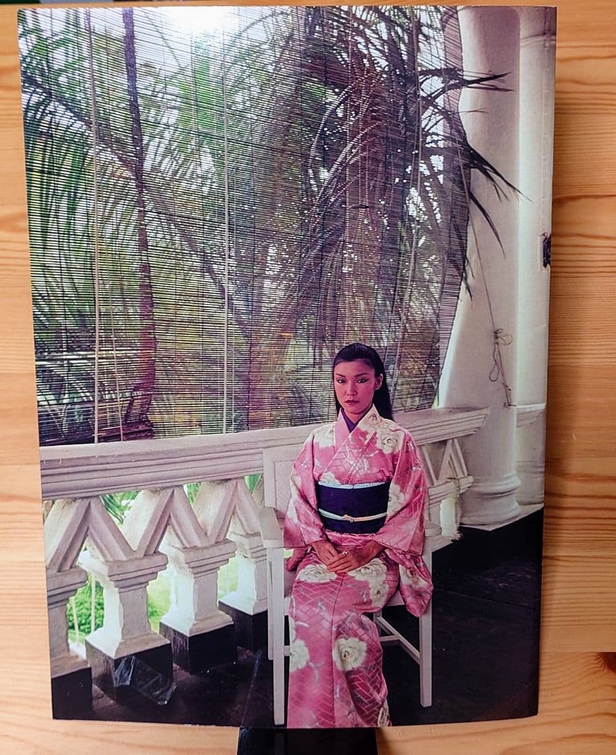 《チケット半券/パンフレット》松任谷由実『水の中のASIAへ』ツアー