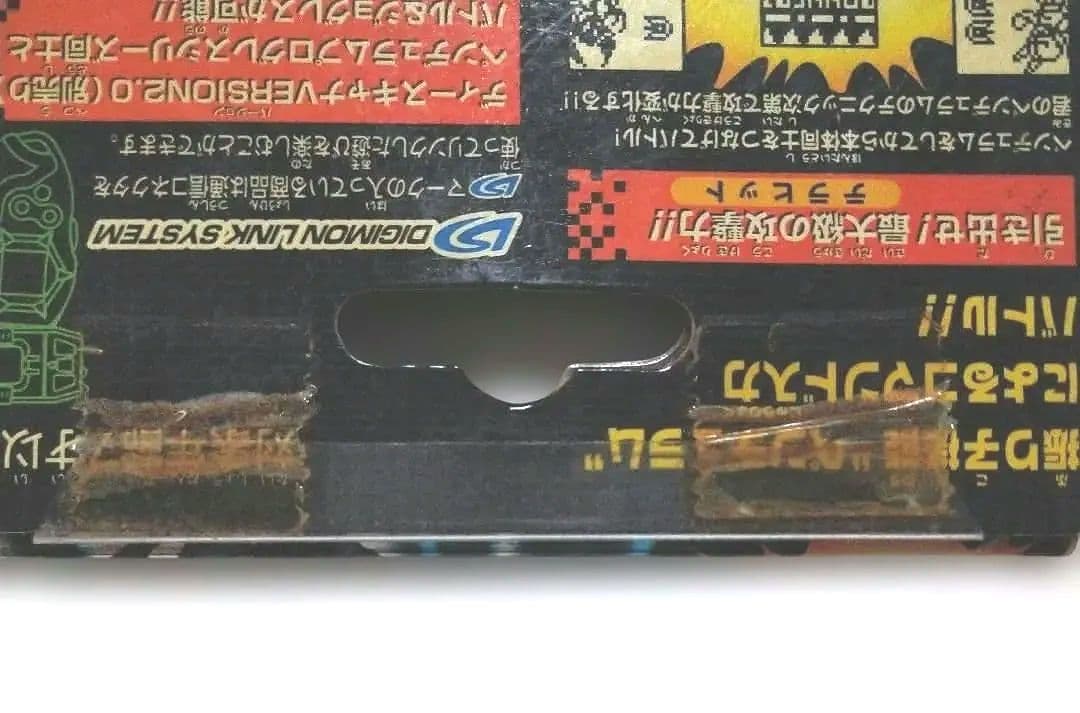 ジャンク　バンダイ デジモン　ペンデュラムプログレス 2.0