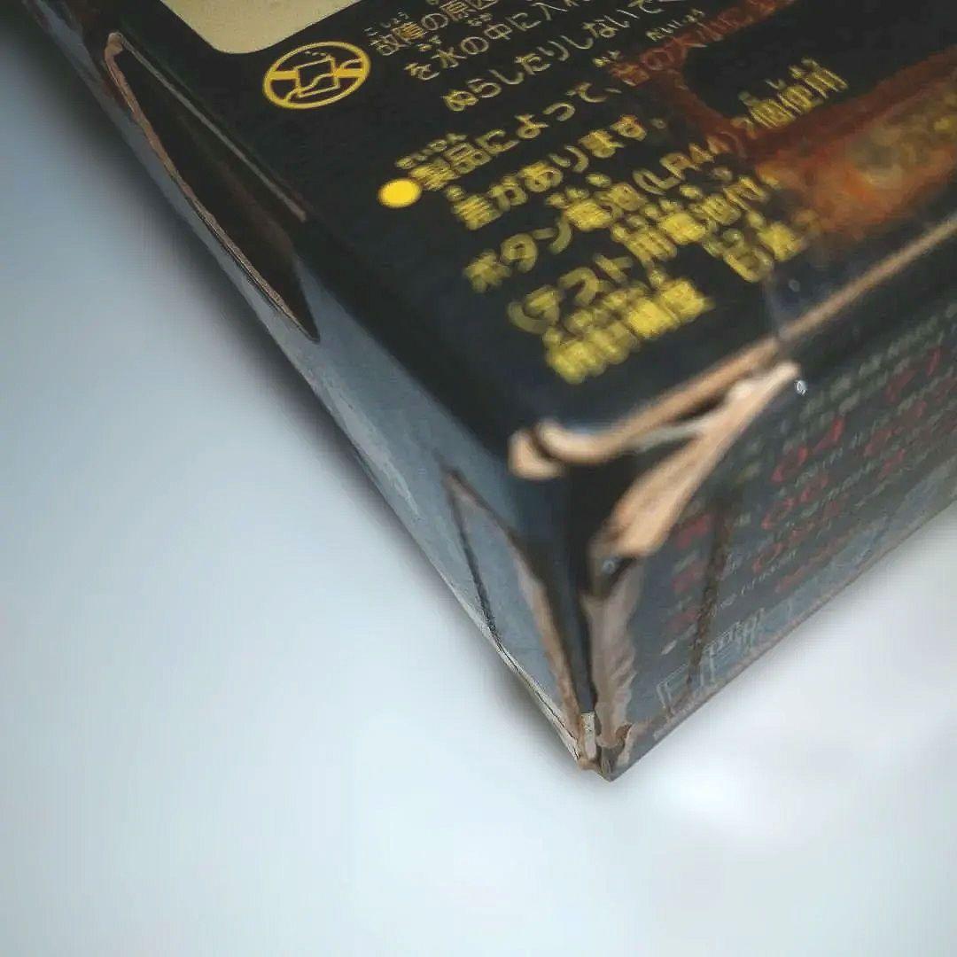 ジャンク　バンダイ デジモン　ペンデュラムプログレス 2.0