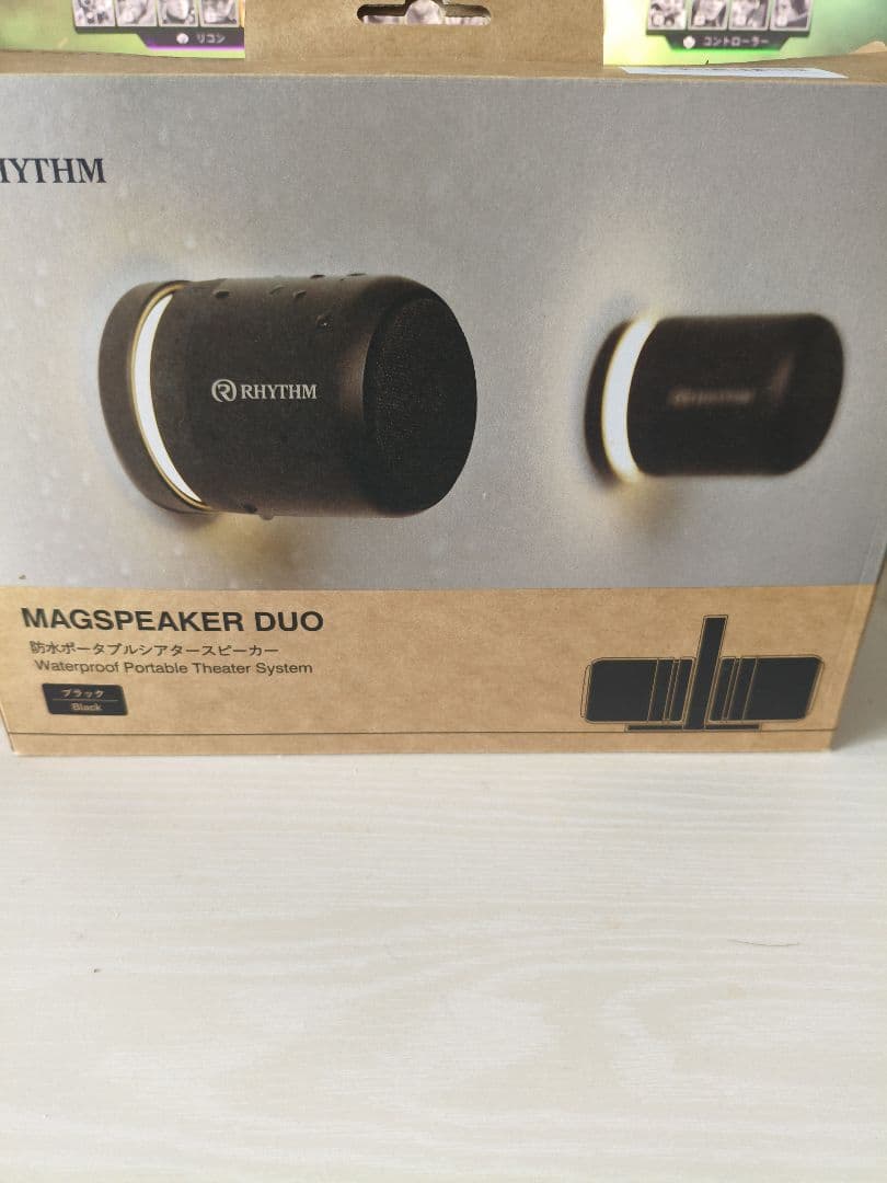 RHYTHM ポータブルスピーカー　MAGSPEAKER DUO 使用2ヶ月
