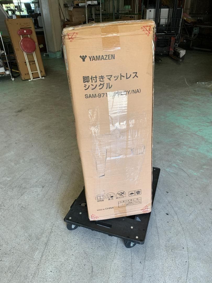 脚付きマットレス シングル　ライトグレー SAM-97195B(LGY)