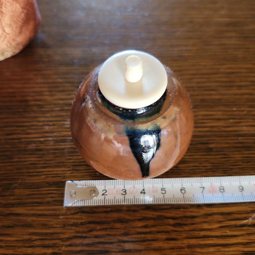 茶道具 　高取焼　茄子茶入　高取喜恵作