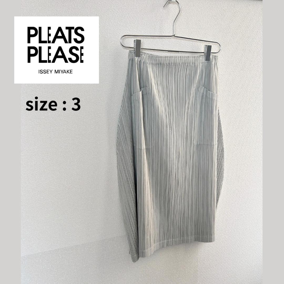 【美品】PLEATS PLEASE プリーツプリーズ　スカート 3